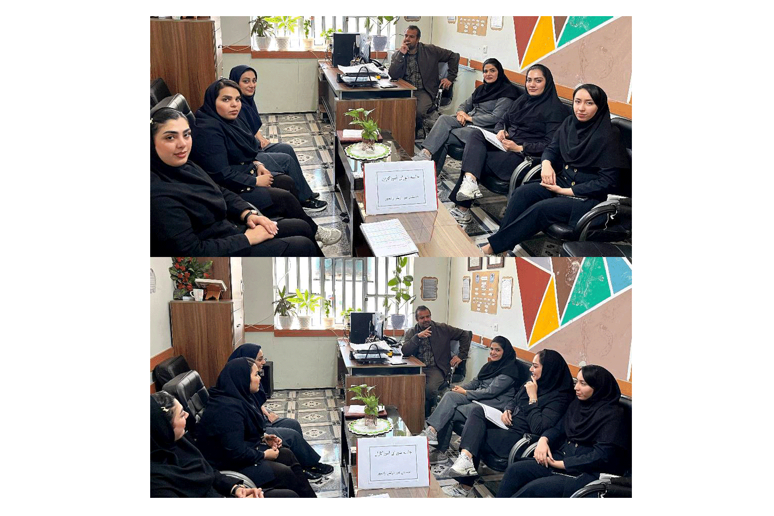 دبستان غیر دولتی پسرانه رادمهر